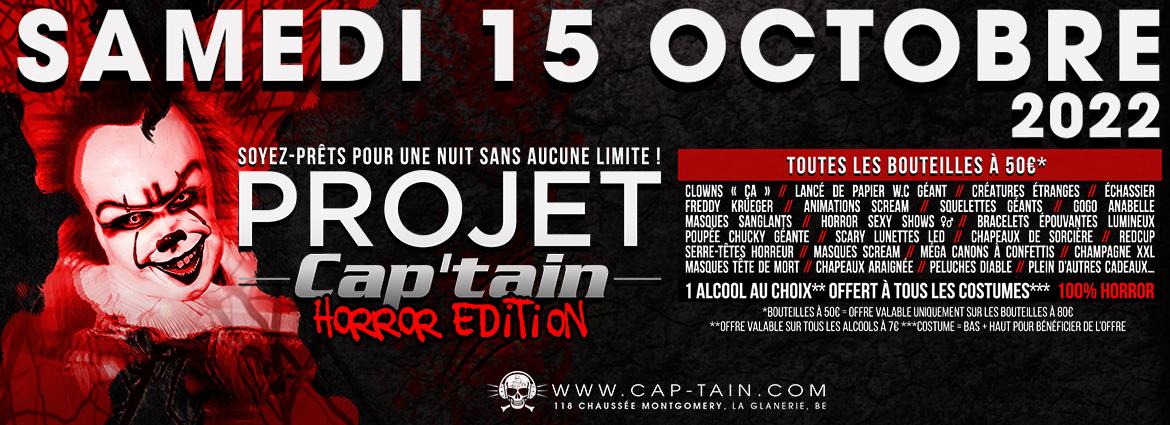 Complexe Cap Tain Complexe Cap Tain